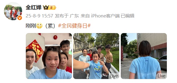 新训练照, img, 荆楚网