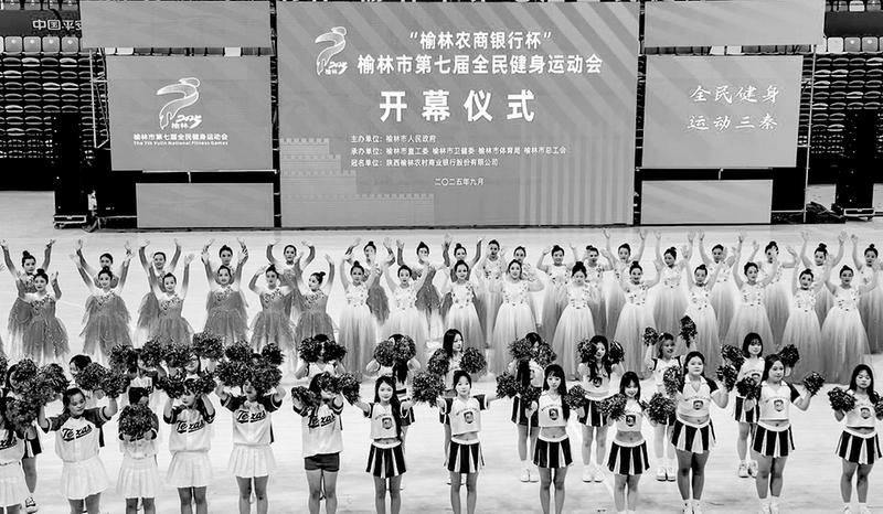 阳光报