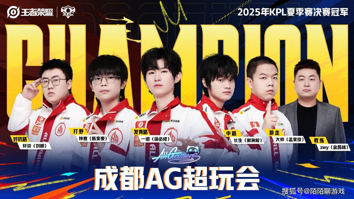 有续航, secti 有续航, secti