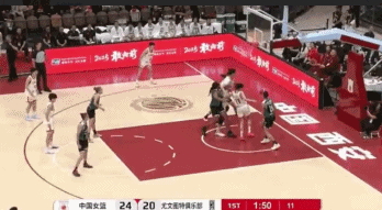 被针对拉出 被针对拉出