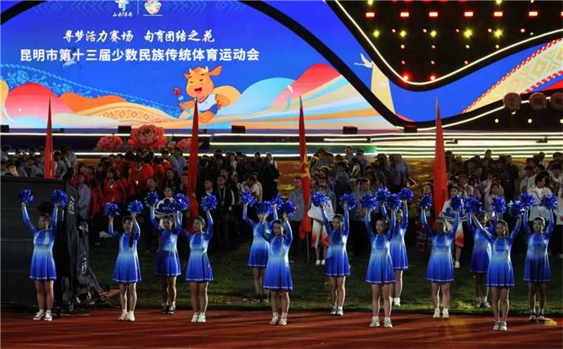 运动会在寻, sv 运动会在寻, sv