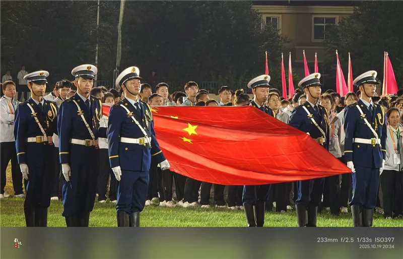 Iw, 日的本届少 Iw, 日的本届少