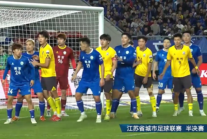 和江苏省城, 决赛第一场