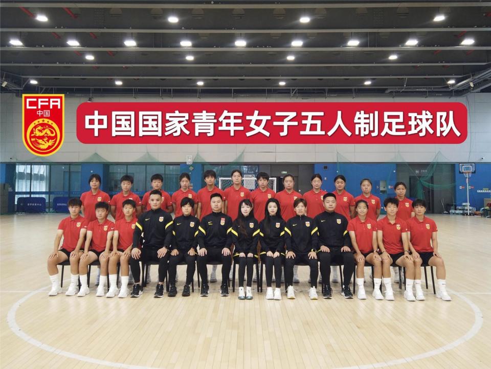 坚实而有力, com